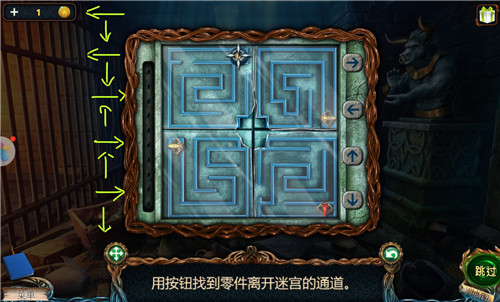 密室逃脱游戏全部系列有哪几款 受欢迎的密室逃脱游戏推荐2025截图