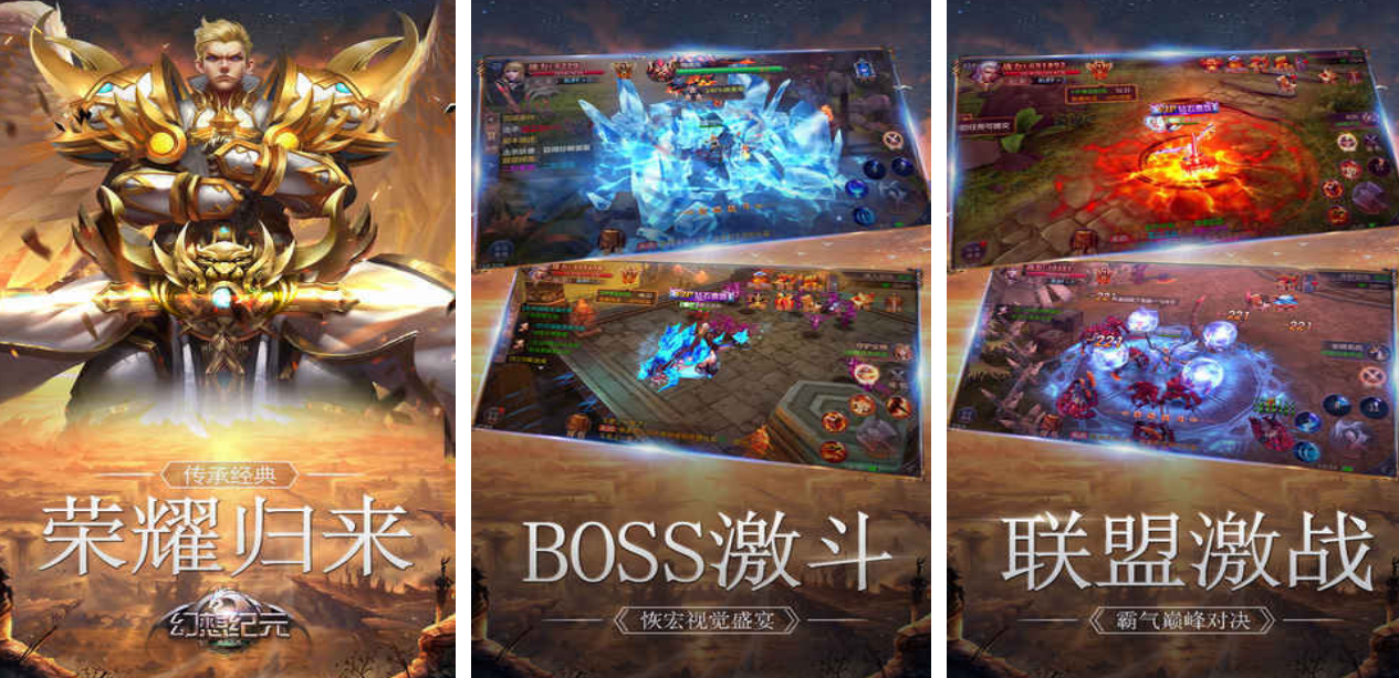 有一个西方风格回合制游戏叫什么名字 2025高人气的回合制游戏手机版榜单合集截图