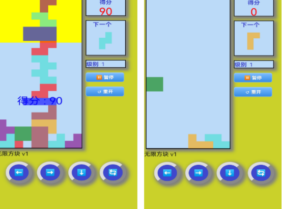 2025火爆的方块榜单5分享：好玩又上瘾的方块类休闲游戏before_1截图