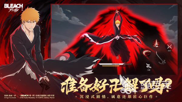 耐玩1v1对决游戏分享 2025高人气大型单挑对战游戏汇总截图