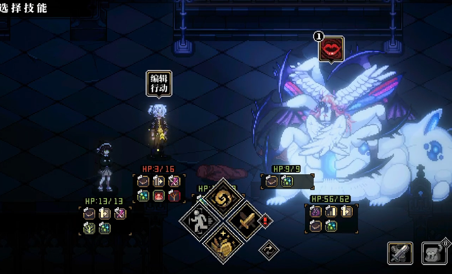 心之钥人格解体好玩吗 心之钥人格解体核心机制玩法指引截图