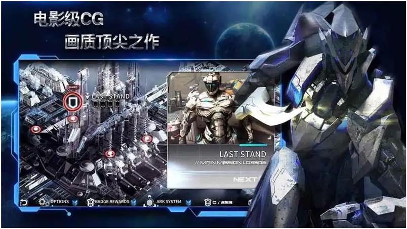 有意思的游戏推荐