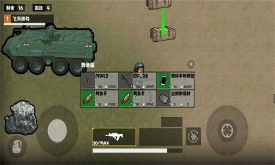 受欢迎的地铁射击游戏分享 2025火爆的的地铁射击游戏有哪几款截图