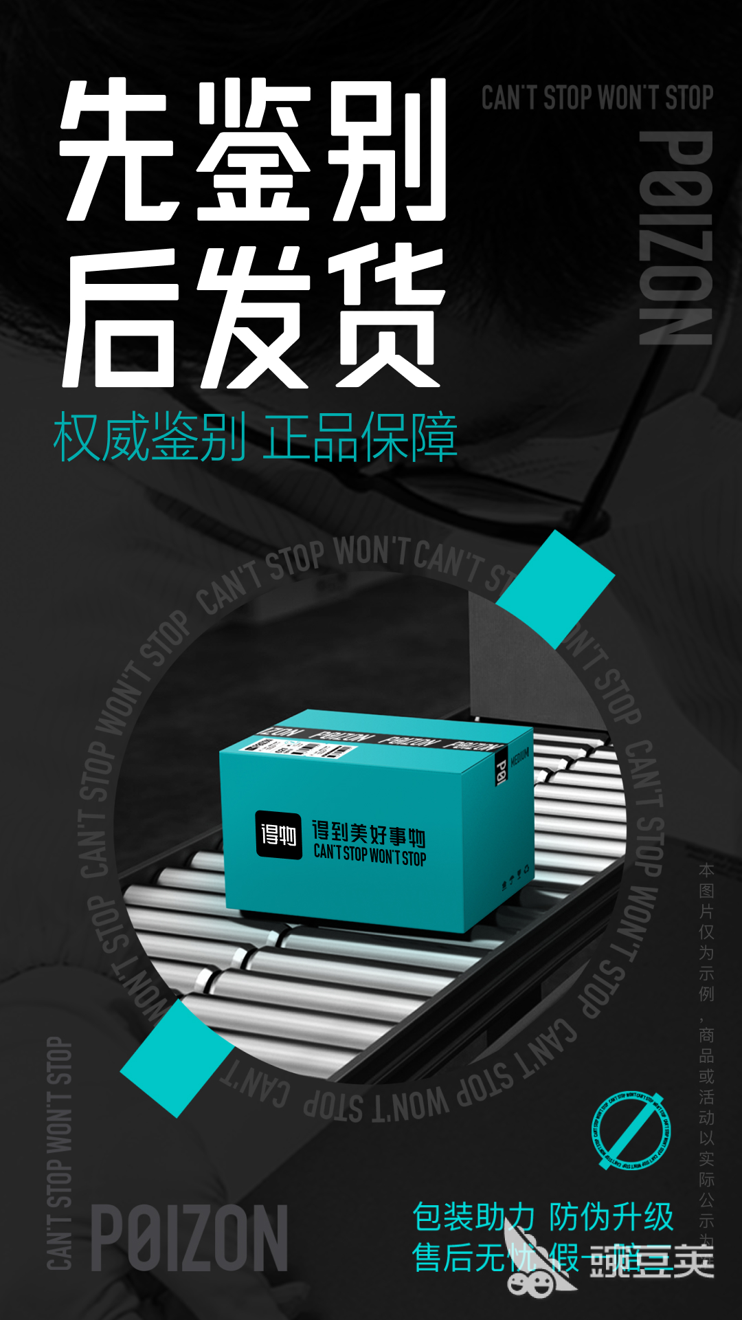 买鞋哪些App最可靠又实惠 2024高性价比正品鞋类购物平台分享