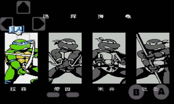 忍者神龟不用网络游戏有哪几款受欢迎的 2025最火热的忍者神龟游戏介绍截图