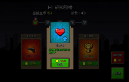 好玩的绝地生存游戏下载哪些