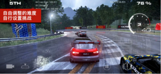 漂移的手机游戏有哪些