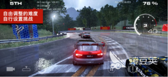 2025榜单合集4漂移小游戏分享:高人气赛车竞速游戏手机版before_2