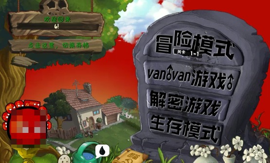 人气较高的波兰球游戏排行榜