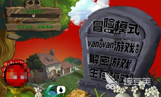 2025年最合集3波兰球游戏分享after_1