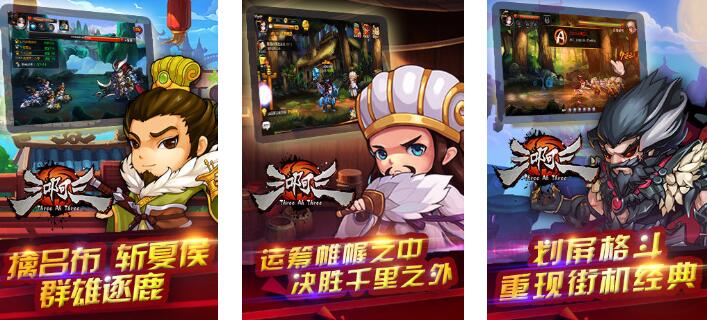 好玩的灵动游戏下载推荐