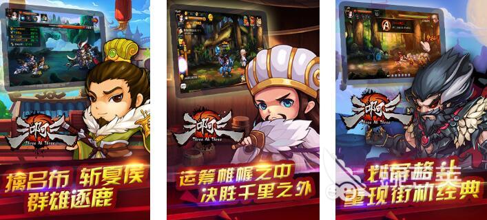 榜单3灵动游戏分享 2025人气高口碑佳的灵动游戏before_1截图