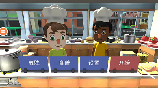 高人气的两个人玩的游戏有哪些