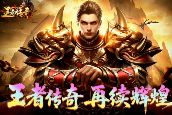 2025年最好玩的手机大型榜单合集6before_2：画质高、多人在线、持久经典截图