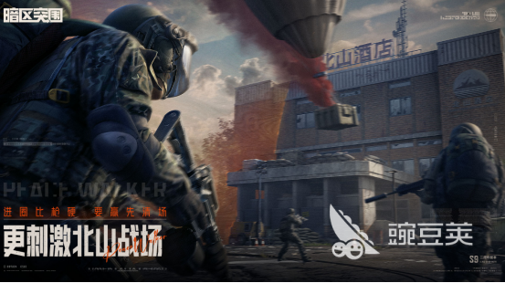 2025年最榜单合集9的3A游戏分享：高品质3A大作before_2截图