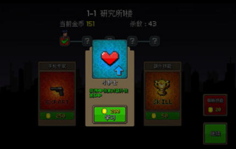 受欢迎的绝地生存游戏下载哪个 有趣的绝地生存游戏手机版分享截图