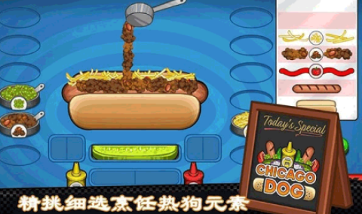 有什么经典的汉化版不用网络游戏 2025流行的汉化手游安卓下载推荐