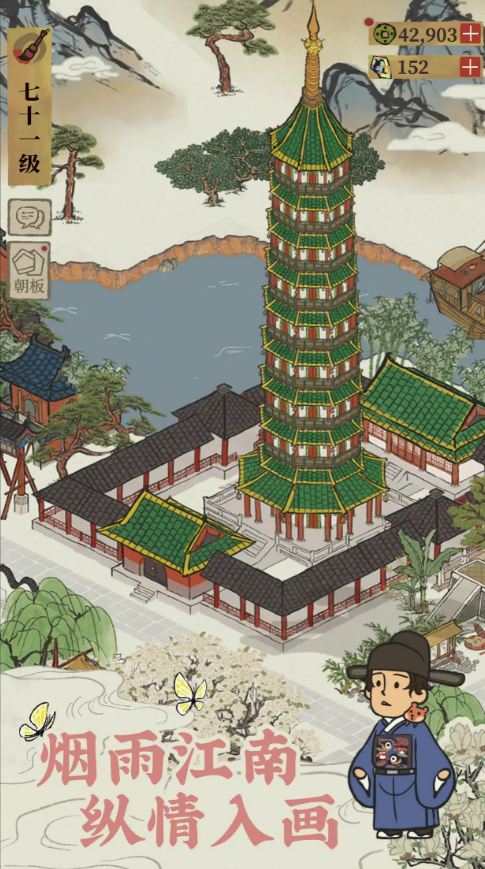 古代的游戏有哪些好玩的