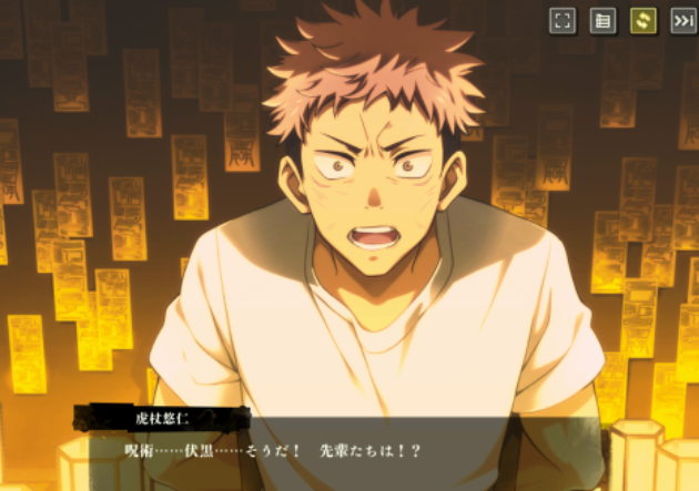 受欢迎的咒术回战游戏手机版有哪几款 有趣的漫改游戏介绍2025