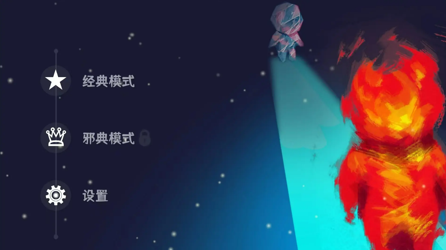 冰与火游戏热门合集