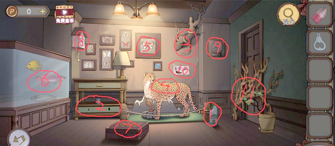 火爆的剧情类游戏有哪几款 不用钱的剧情类游戏下载榜单2025截图