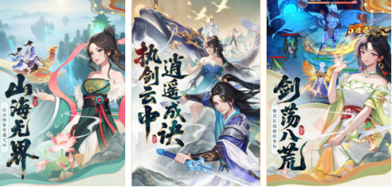 有没有三个字游戏