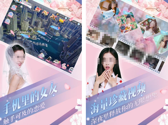 不用钱3型恋爱养成游戏有没有 before_4的恋爱养成游戏手机版推荐2025截图