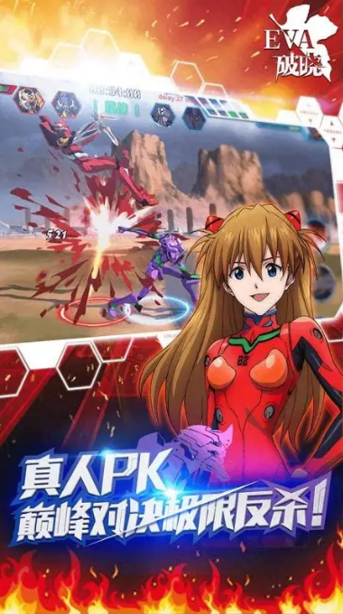 2025精彩的新世纪福音战士游戏下载 必玩的福音战士游戏手机版合集