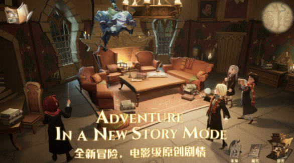 有趣的哈利波特游戏推荐2025