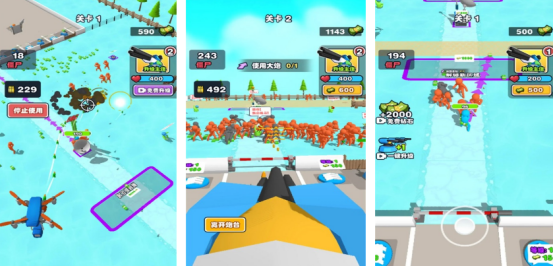 类似向僵尸开炮的塔防游戏叫什么