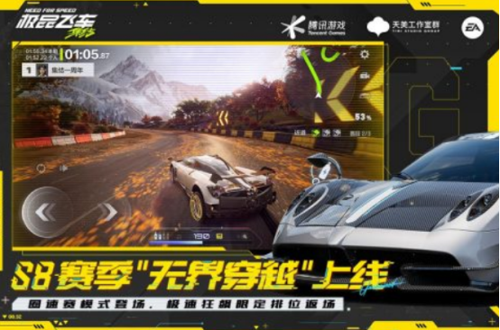 4k高画质驾驶开放游戏有没有