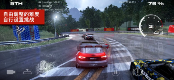 漂移的小游戏有哪几款 流行的漂移游戏手机版介绍2025截图
