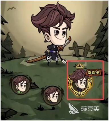 无尽探险队最强角色榜单合集 无尽探险队公认战力天花板角色解析截图