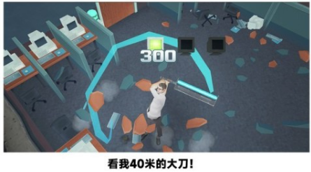 2025办公室游戏下载大全