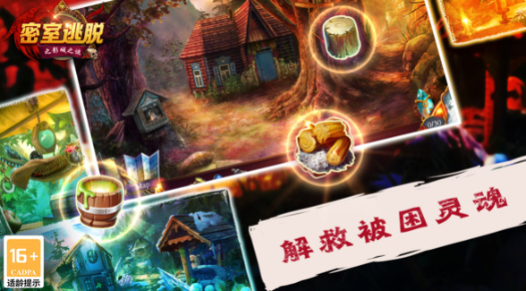 2025值得玩的单机解谜游戏有哪些