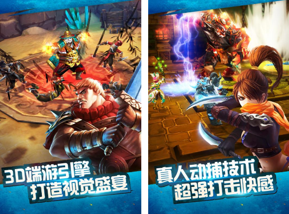 功夫网络游戏下载分享哪几个 火爆的的功夫网游排行2025