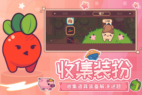 2025必玩的探索游戏合集