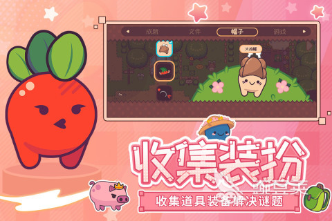 2025必玩探索游戏榜单 优质开放世界与沉浸式探索游戏分享截图