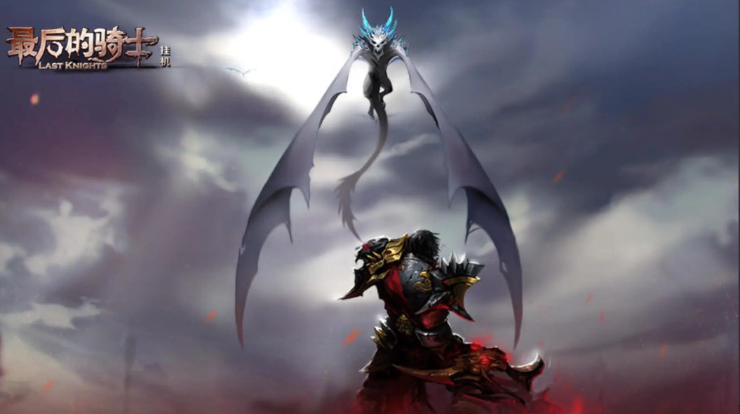 2025好玩的动作网游下载