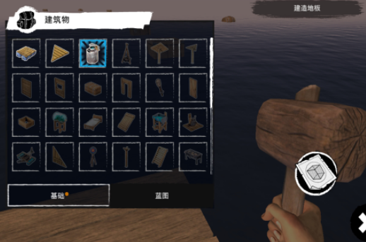 高人气砍树采集浆果建房子游戏有哪些