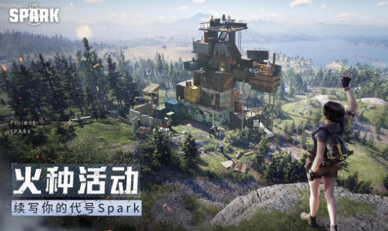 大型自由开放世界手游下载介绍2025