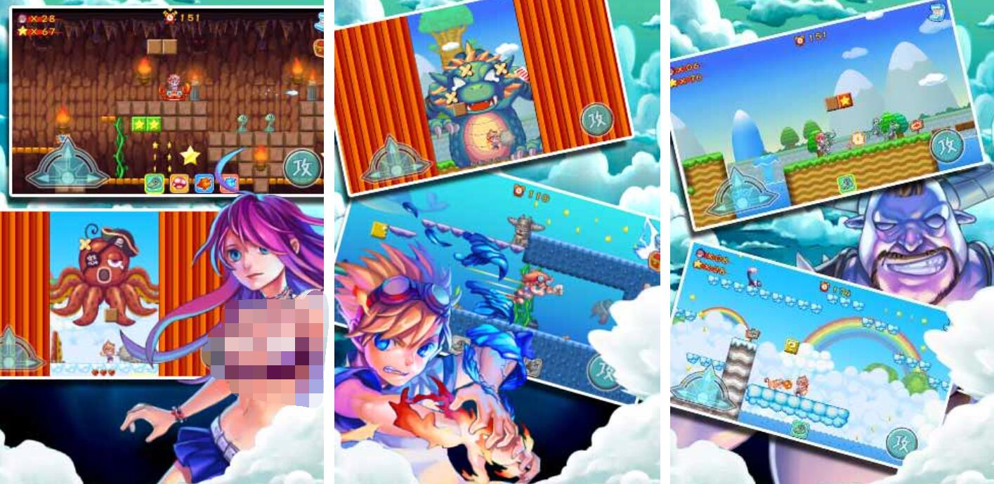 超级玛丽游戏都有哪些