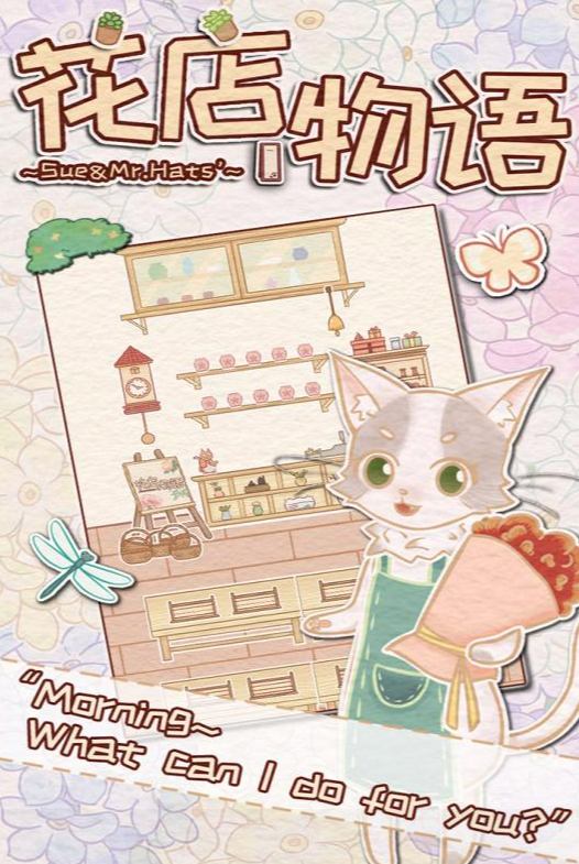 2025不用钱无网络不用3游戏分享：before_3联网、不耗流量的优质单机游戏合辑截图