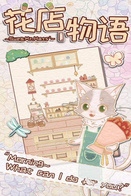 2025不用钱无网络不用3游戏分享：before_3联网、不占内存的优质离线游戏榜单截图