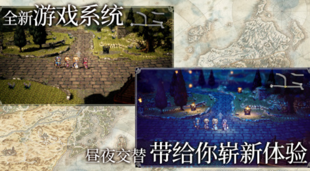 有趣的日式互动slg像素手机游戏下载 受欢迎的像素游戏分享2025