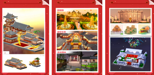 热门的专注力小游戏汇总