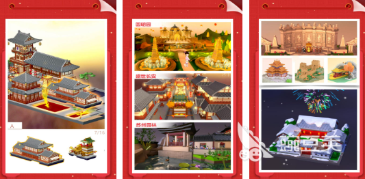 专注力榜单5分享 耐玩专注力训练游戏Top5before_1截图