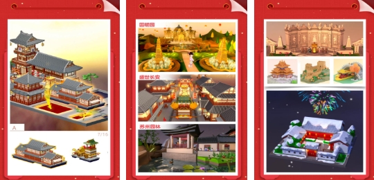 火爆的的专注力手机游戏汇总 耐玩的专注力小游戏前五2025截图