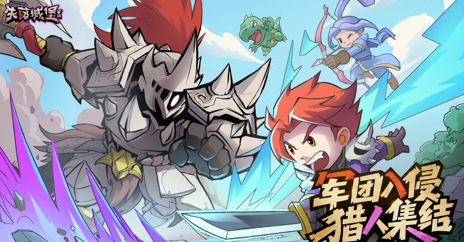 男人游戏有哪几款分享 2025适合男人玩的游戏榜单截图