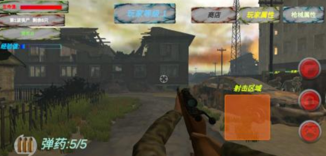 火爆的的丧尸生存游戏有哪几款 2025好玩的丧尸生存类游戏手机版分享